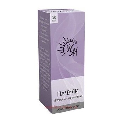 НАТУРАЛЬНЫЕ МАСЛА Масло Пачули 10 мл/эфирное в инд.уп./