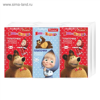 Платочки бумажные 3-хслойные, 10 шт Маша и Медведь