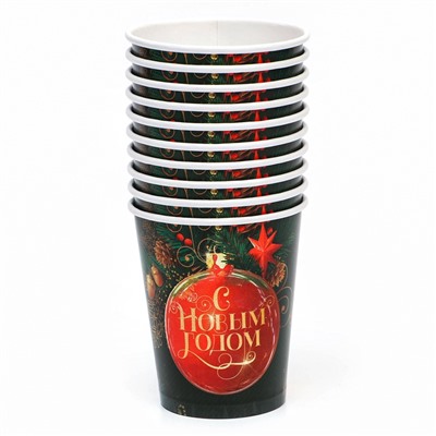 Стакан бумажный одноразовый «С Новым годом»