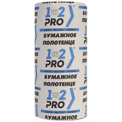 Полотенце бумажное 1-слойное рулон 19,5х25 140 л. 1 шт. серый втор. сырье ПБЭ1-140 1-2-Pro