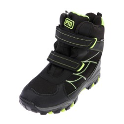 Ботинки зимние для мальчика