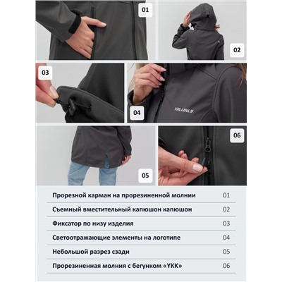 Парка спортивная женская с капюшоном softshell темно-серого цвета 9568TC
