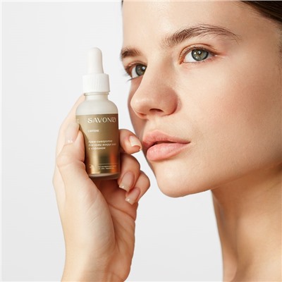 Крем для кожи вокруг глаз с кофеином, 30 мл