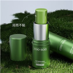 Твердый бальзам с окопником от укусов насекомых ZOO SON Refreshing comfrey oinment, 7.4 гр