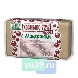 Мыло Хозяйственное с глицерином, 72%, 140 гр.