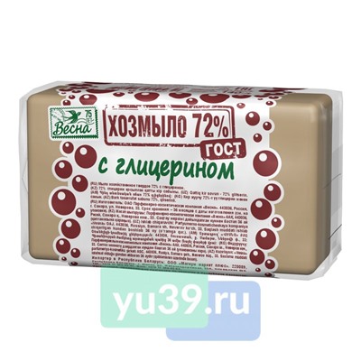 Мыло Хозяйственное с глицерином, 72%, 140 гр.