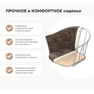 Обеденная группа SHT-DS296
                        белый мрамор / чёрный муар