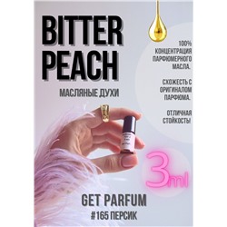 Bitter Peach / GET PARFUM 165