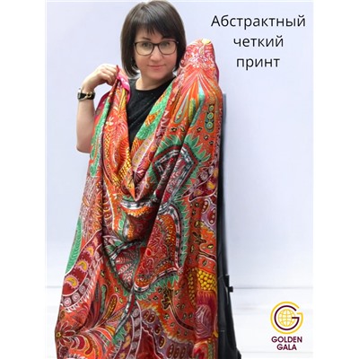 Платок шелковый большой "Парижанка" Арт 2428/53