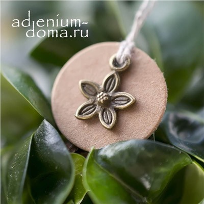 Подвеска ЦВЕТОК III бронза (Flos)