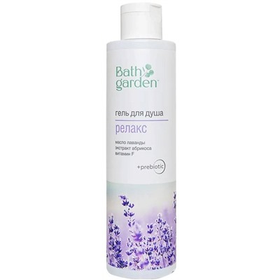 Bath Garden Гель для душа РЕЛАКС 300 мл