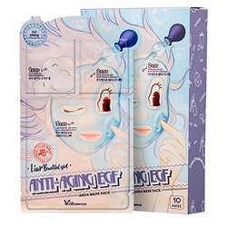 Elizavecca Трехшаговый омолаживающий набор для лица / Anti-Aging EGF Aqua Mask Pack, 29 мл