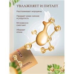 Сыворотка 60639