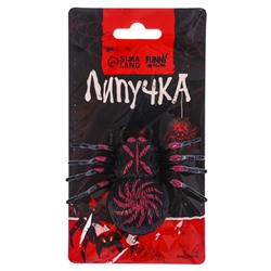 Липучка «Паук», МИКС, на блистере