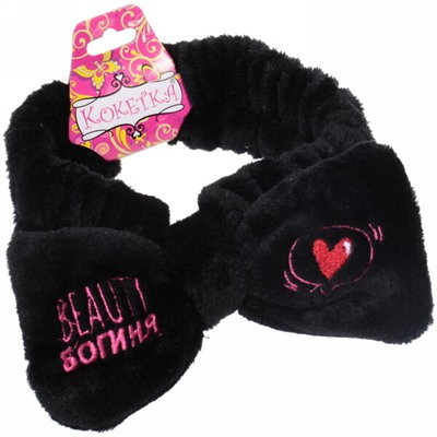 Повязка на голову "Кокетка - Beauty Богиня", сердце в шарике, микс 4 цвета, 6,5*16см
