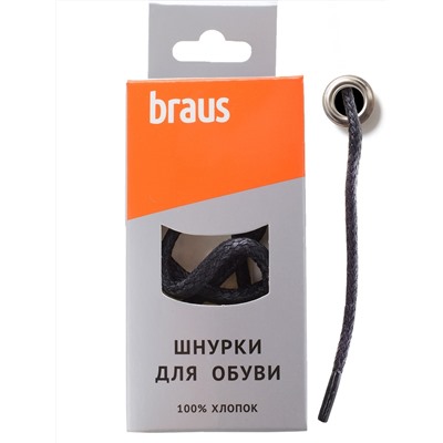Шнурки BRAUS 100 см толстые с пропиткой ЧЕРНЫЕ/10