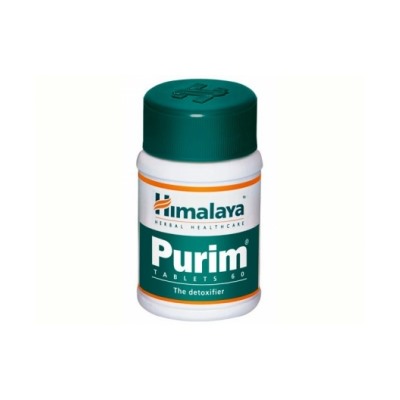 Пурим, PURIM.Himalaya, 60