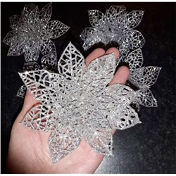 Цветок декоративный, серебро (15 см)