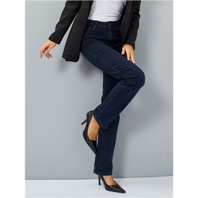 Женские джинсы арт. 1950/V