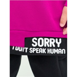 Толстовка для мальчиков