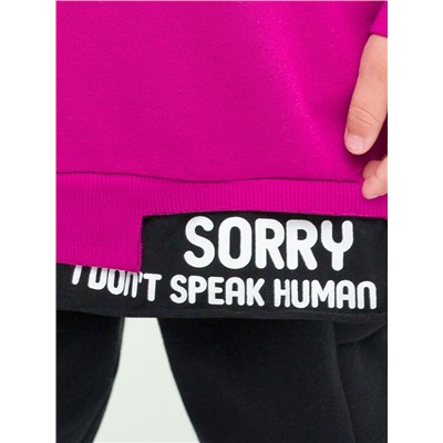 Толстовка для мальчиков