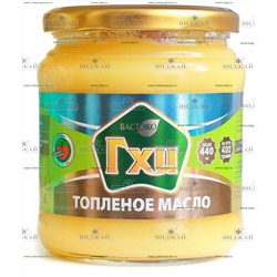 Масло топленое ГХИ