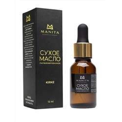 Manita Professional Масло сухое для ногтей и кутикулы парфюмированное, KIRKE, 15 мл