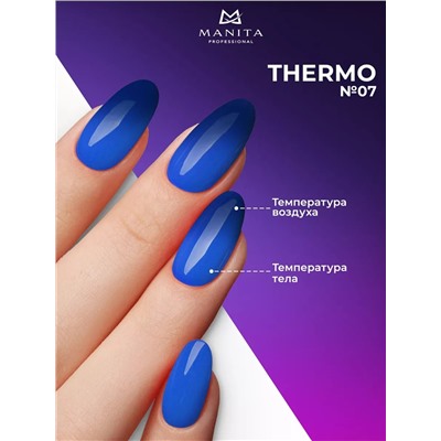 Manita Professional Гель-лак для ногтей с термоэффектом / THERMO №07, синий космос, 10 мл