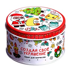 Набор для творчества «Создай своё украшение. Новый год»