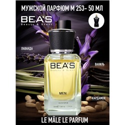 Beas M253 Jean Paul Gaultier Le Male Le Parfum For Men edp 50 ml, Парфюм мужской Beas M253 создан по мотивам аромата Jean Paul Gaultier Le Male Le Parfum