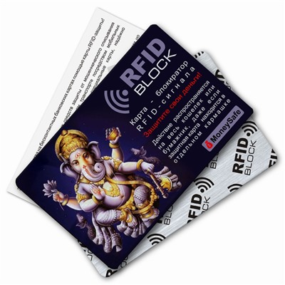 RF047 Защитная RFID-карта Ганеша, металл