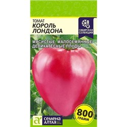 Семена Томат Король Лондона, арт.: 72236