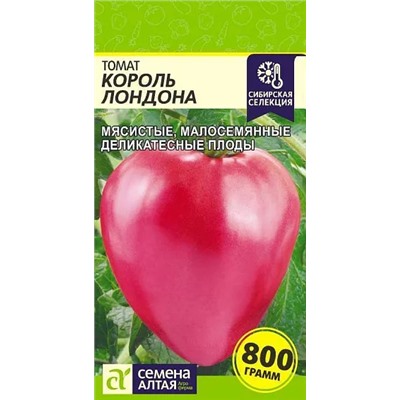 Семена Томат Король Лондона, арт.: 72236
