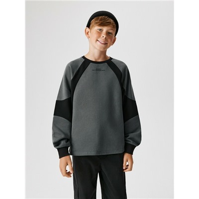 Джемпер детский для мальчиков Fawaris