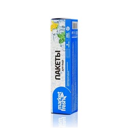 Пакетики Market Fresh для льда с клапаном, 24 x 10 шт.