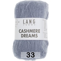 Пряжа Lang Yarns Cashmere Dreams