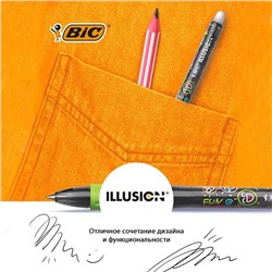 Ручка гелевая стираемая BIC Gelocity Illusion, узел 0.7 мм, чернила чёрные, цена за 1 шт.