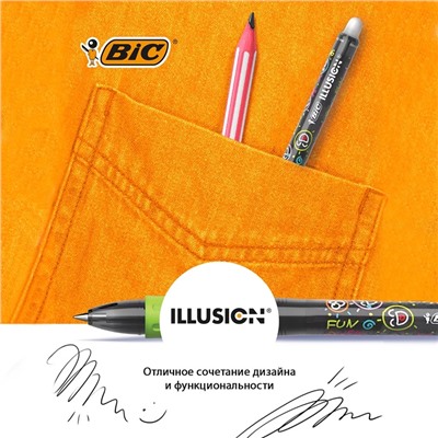 Ручка гелевая стираемая BIC Gelocity Illusion, узел 0.7 мм, чернила чёрные, цена за 1 шт.