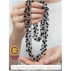 Комплект бижутерии "Хрустальная россыпь" , цвет черный с прозрачным