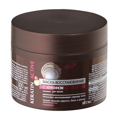 Витекс Keratin Active Маска-восстановление с кератином Смываемая 300мл