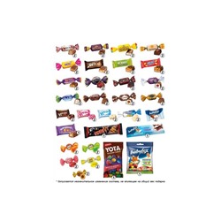 «Яшкино», набор новогодний (Дед Мороз в красном), 750 г