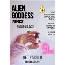 Alien Goddess Intense / GET PARFUM 591