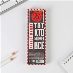 Ручка шариковая, подарочная, матовая, металл «Тому, кто держит удар»