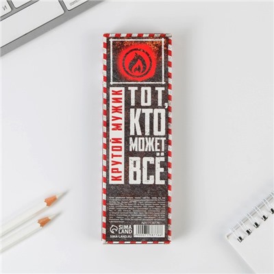 Ручка шариковая, подарочная, матовая, металл «Тому, кто держит удар»
