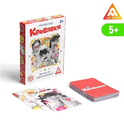 Настольная игра «Кривляки», 40 карточек