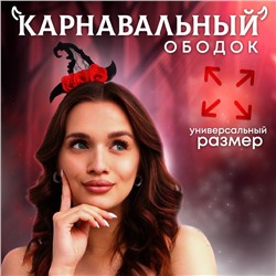Карнавальный ободок «Ведьмочка», с розами, красный