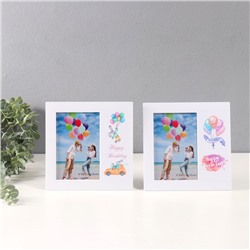 Фоторамка для фото 10×15 см «Детский праздник», пластик, 18.4×2×18.6 см, МИКС