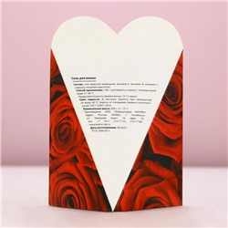 Соль для ванны «Люблю тебя», 200 г, аромат розы, Чистое счастье