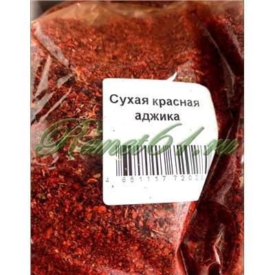 Аджика сухая красная (0,1кг)