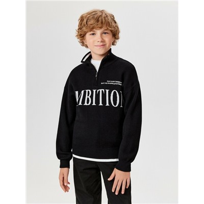 Джемпер детский для мальчиков German